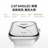 Умные часы Xiaomi Redmi Watch 5 eSIM