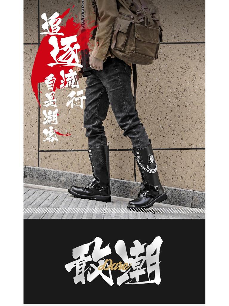Men's Korean Martin Boots: Height-Boosting Denim Motorcycle and Punk Stage Leather Boots