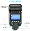 Вспышка GODOX TT685NII для камеры, стробоскопическая TTL HSS, беспроводная передача, вспышка Speedlight, совместимая с Nikon D800 D4 D780 D610 D500 Z72 D300S D750 D5100