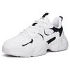 Anta Life Collection Leather Upper Textile, Synthetic Leather Slip Resistant Abrasion Resistant Low top Chunky Sneakers 111938822R-16