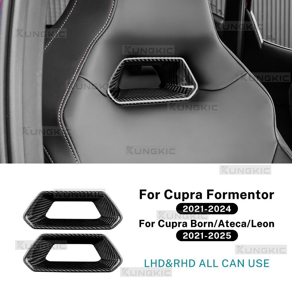 Для Cupra Formentor 2025-2025 Для Cupra Leon/Cupra Born/Ateca 2020-2025 Настоящее Твердое Сухое Углеродное Волокно Рама Автомобильного Сиденья Отделка Интерьера