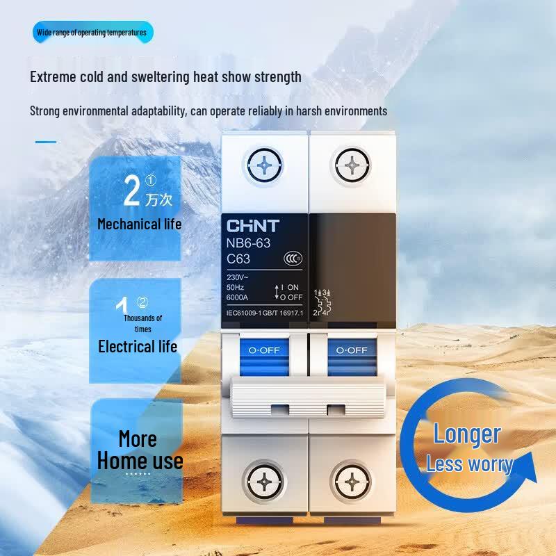 CHNT NB6LE-63 Household Leakage Protection Circuit Breaker