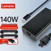 Lenovo Зарядное устройство для ноутбука USB-C 140 Вт