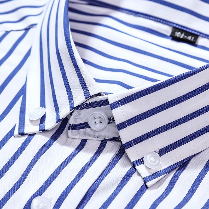 Унисекс рубашка с коротким рукавом в широкую полоску, стиль business casual