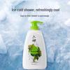 Liu Shen Cooling Refreshing Shower Gel