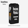 KOETSU 80L Рюкзак для хранения сапборда, быстросохнущий