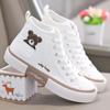 2024 High-top Canvas Shoes for Women Autumn Vulcanized All-match Sneakers Student Shoes 35-40