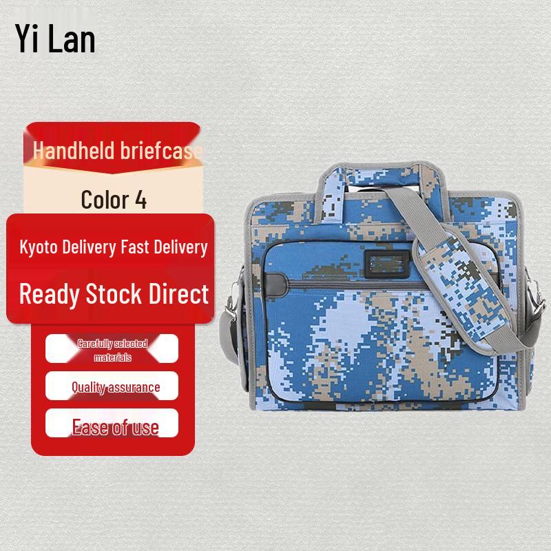 Тактический камуфляжный дорожный портфель Yilan