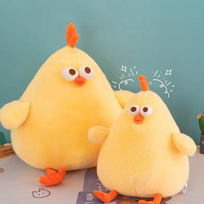 25/45 см желтая кукла цыпленок мягкая плюшевая игрушка цыпленок подушка комфортная подушка подарок для детей домашний декор