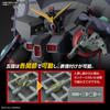 Пластиковая модель HG Mobile Suit Gundam SEED DESTINY Destroy Gundam в масштабе 1/144 с цветовой кодировкой