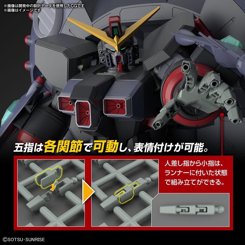 Пластиковая модель HG Mobile Suit Gundam SEED DESTINY Destroy Gundam в масштабе 1/144 с цветовой кодировкой