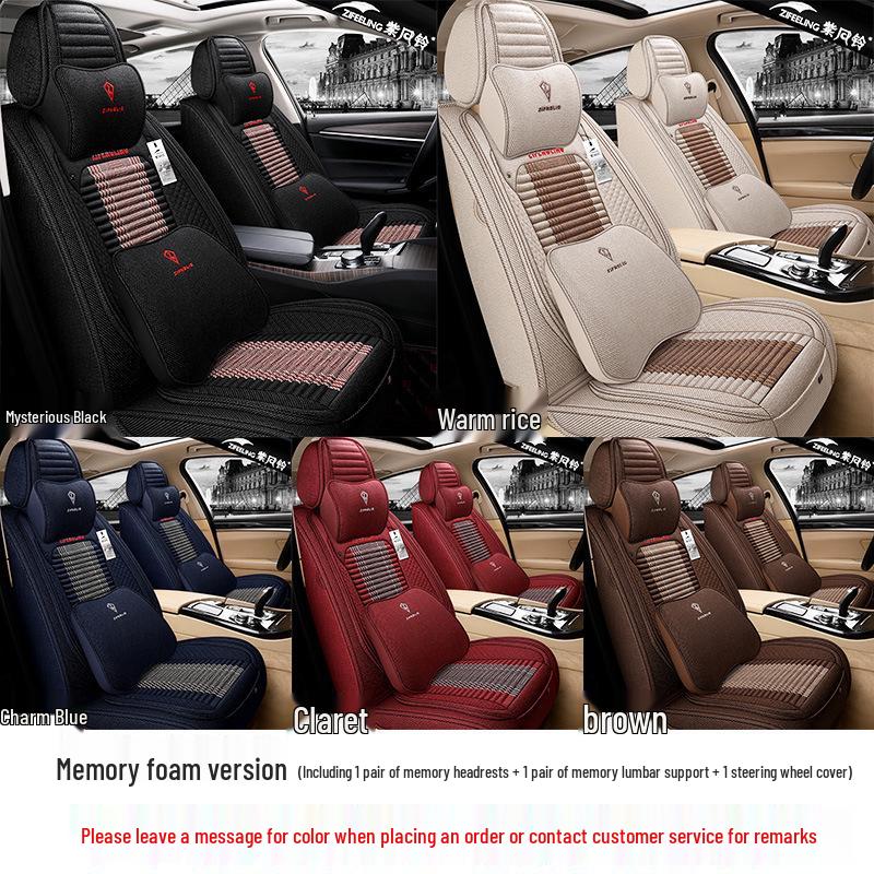 Фиолетовые Ветряные Колокольчики Льняные Чехлы на Сиденья Автомобиля для Lexus LS500h, 350, RX270, LX570