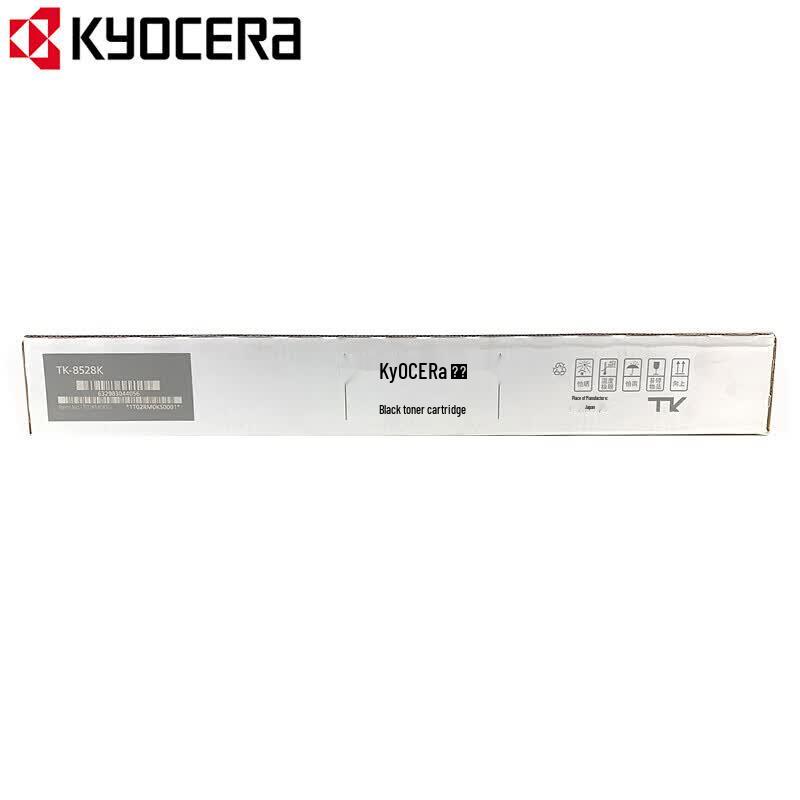 KYOCERA TK-8528 Genuine Toner Cartridge