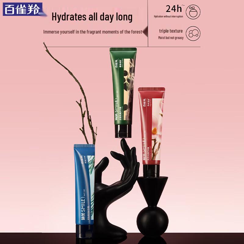 Shimei Soothing & Hydrating Hand Cream 3-Pack