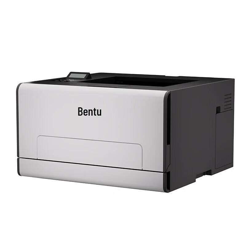 Pantum CP2820DN A4 Color Laser Printer CN plug (adapter included)