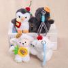 Penguin Sheep Design Plush Doll Keychain Pendant Soft Portable Mini Doll Hanging Ornament Bag