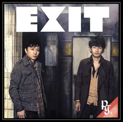 CD PORNO GRAFFITTI - EXIT(шокайсэйсангентейбан)(DVD цу Япония ОбиЯпонская поп/рок Б/У