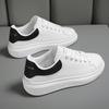 Классические белые кроссовки, мужские и женские, удобные кожаные кроссовки, кроссовки для скейтборда, мужские кроссовки, баскет-кеды