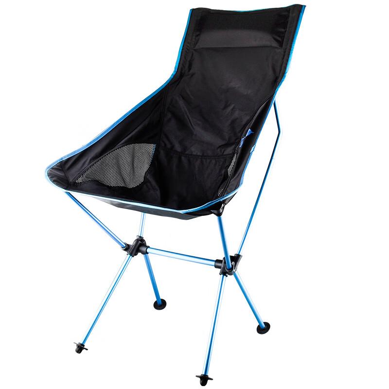 OIMG Outdoor Aluminum Alloy Folding Recliner