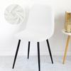 Modern Elastic Short Back Chair Cover Stretchable Seat Case for Office Banquet Living Room Small Size