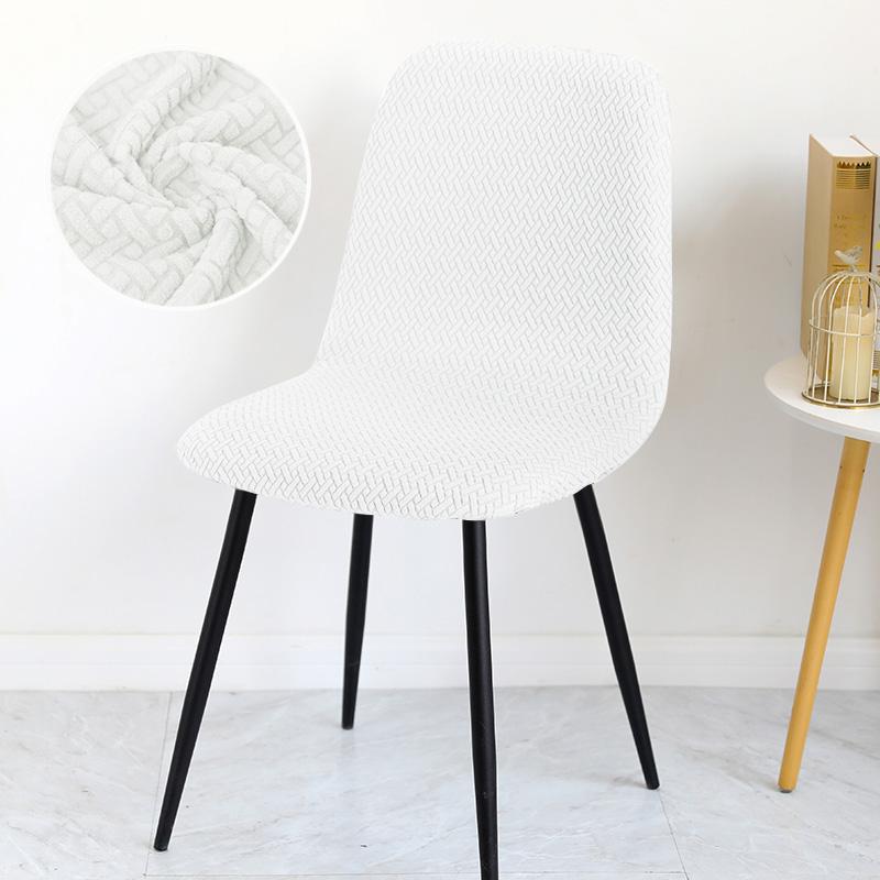 Modern Elastic Short Back Chair Cover Stretchable Seat Case for Office Banquet Living Room Small Size