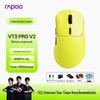 Rapoo VT3 PRO V2 Игровая мышь с двумя режимами, легкая