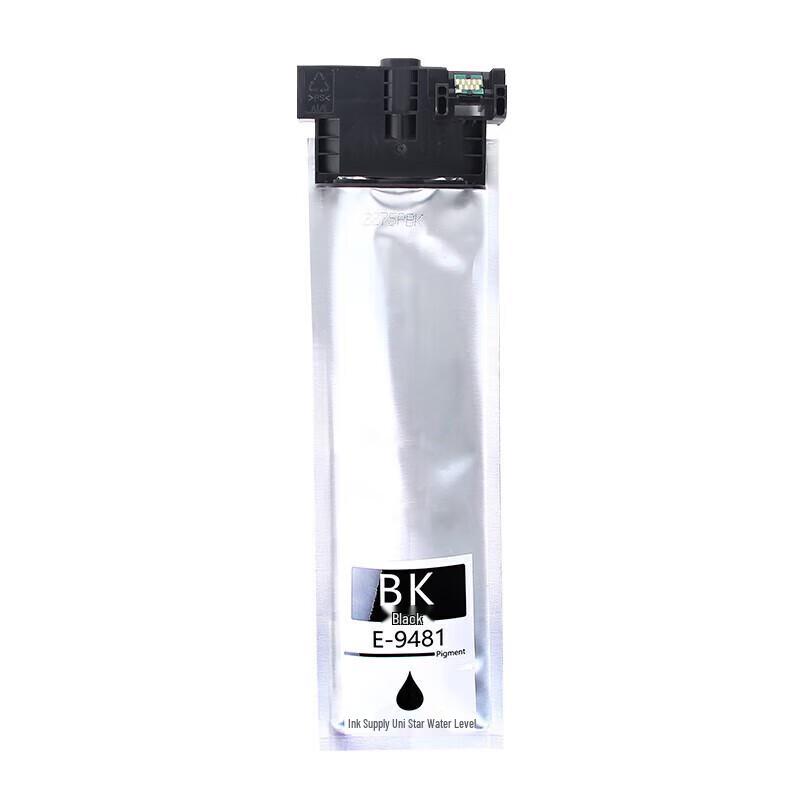 Compatible Epson T9481-T9484 Ink Bag Set for WF-C5290A/C5790A