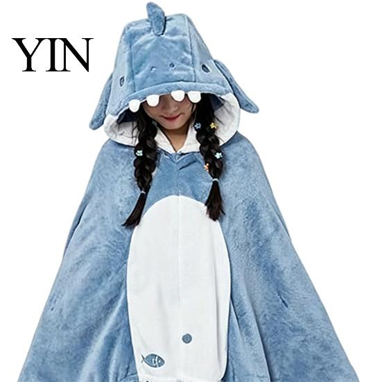 Animal Themed Blanket Wearable Hoodie, Adults Oversized Fleece Sweatshirt Halloween Costume Shawl Sleepwear, Cosplay Plush Hooded Cape Cozy Loungewear