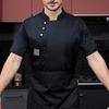 Летняя униформа повара с короткими рукавами, мягкая, больших размеров, для пекарни, ресторана, рабочая одежда, рубашка повара, кухонная одежда