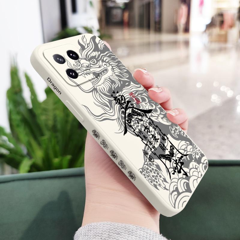 Чехол для телефона «Дракон Процветания» для Xiaomi 15 15T 14 14T 13 13T 12 12X 12T 12S Mi 11 11T 10 10T Pro Max Lite Силиконовый чехол