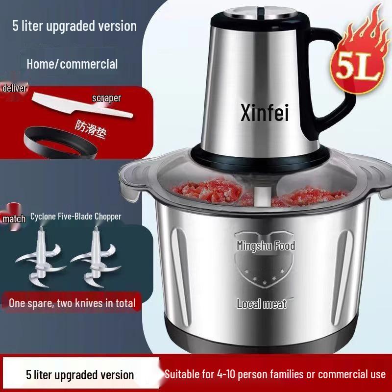 Многофункциональная мясорубка и кухонный комбайн Xinfei из нержавеющей стали