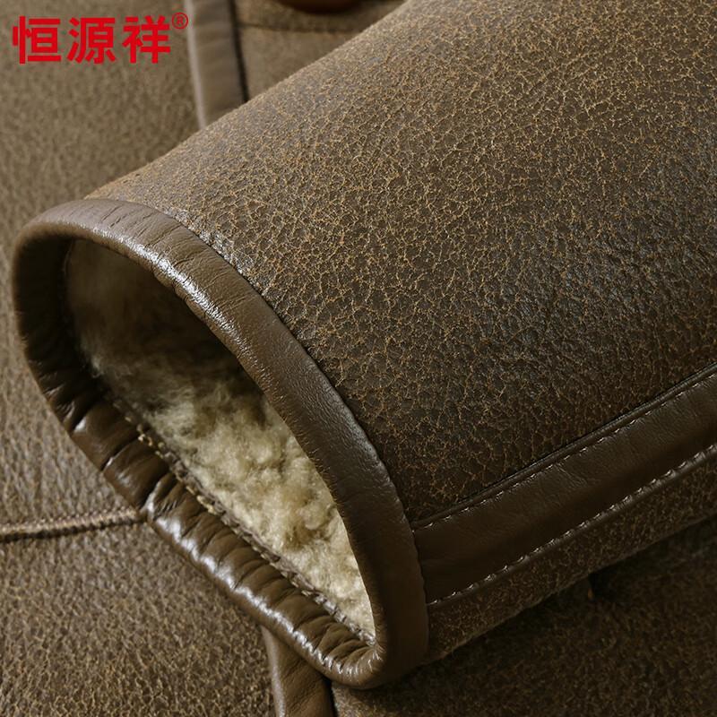 Мужская куртка из овчины с флисовой подкладкой Hengyuanxiang