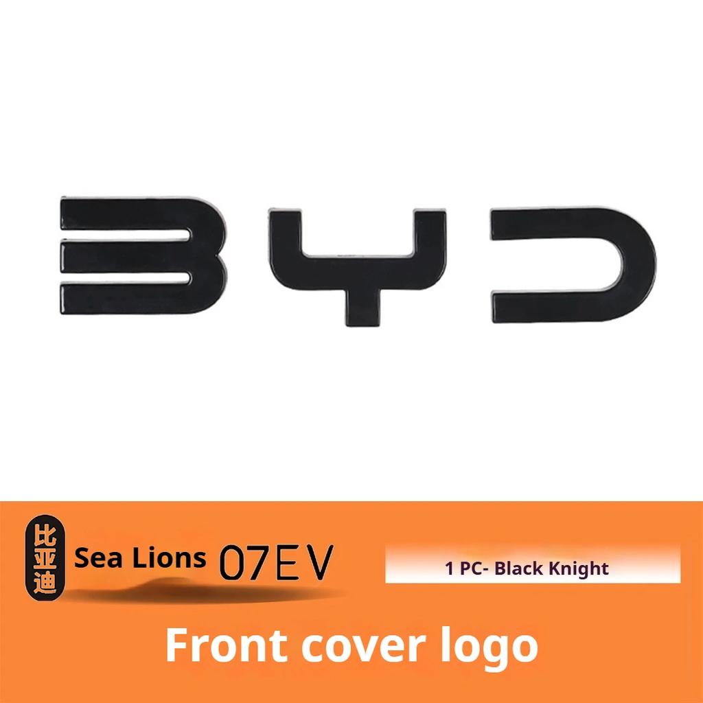 Для BYD Sealion 7 EV Автомобиль Черный Передний Значок Черный Воин Задний Значок Модификация Покрытия Стиль Логотип на Хвосте Блэкаут Значок Автомобиля