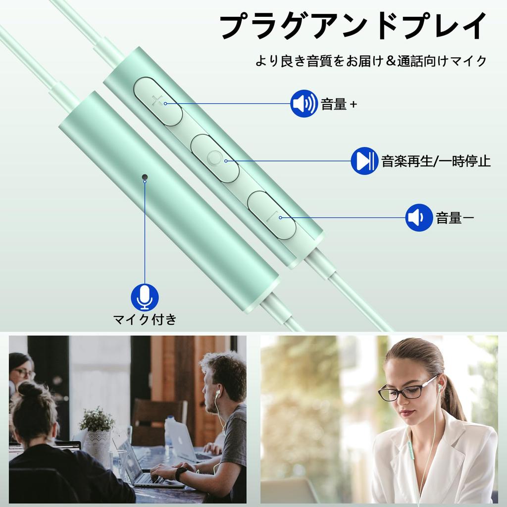 ASKUBSKU Наушники USB с микрофоном Проводные звонки Регулировка громкости Качество звука HIFI Длина Тип Наушники для обоих ушей Наушники PS4 PS5 ПК