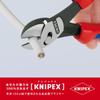 Knipex 7372-180 Twin Force Nippers (Black)