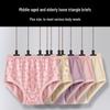 Plus Size High-Waisted Cotton Boxer Briefs for Middle-Aged and Elderly Women.