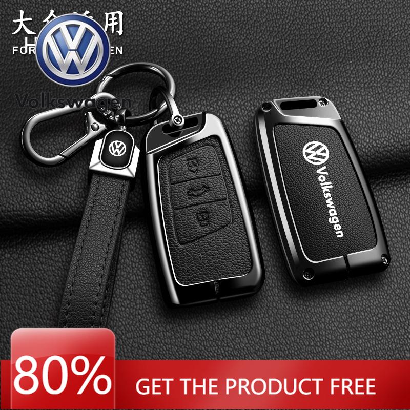 Для VOLKSWAGEN VW Чехол-защита для брелока автомобильного ключа Держатель корпуса ключа для VW Volkswagen Magotan Magotan GTE Passat B6 B7 B8 CC