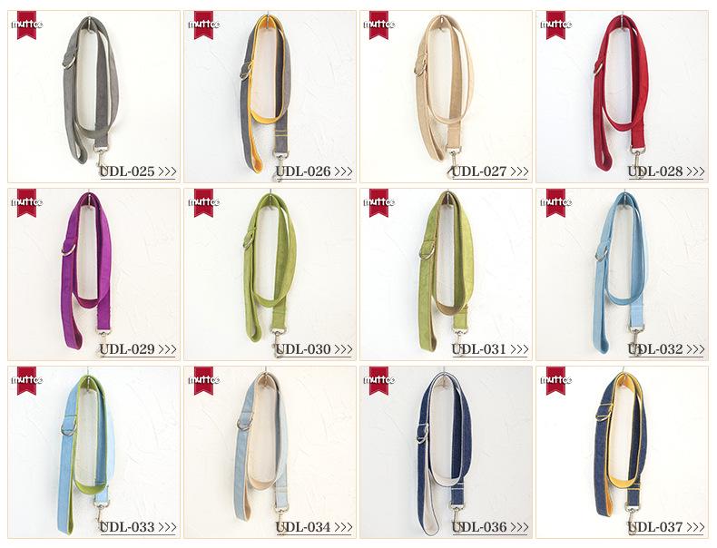 Custom Brown Denim Dog Leash and Collar Set