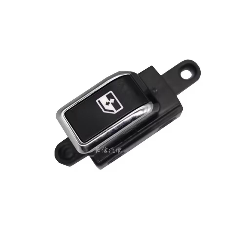 Car Window Glass Switch Window Lifting Switch Window Lifter for CHANGAN CX70 1.6L 1.5T Window Glass Lifting Switch