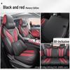 Дышащие подушки для автомобильных сидений Chery Tiggo 7 Plus 2022 года, полностью обтянутые, универсальные для всех сезонов