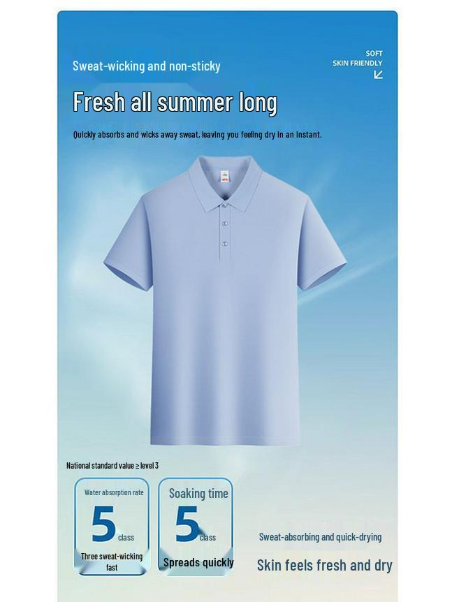 Мужская летняя рубашка поло из ледяного шелка 2025 года – Высококачественная, многоцветная, с охлаждающим эффектом, однотонная модель с коротким рукавом