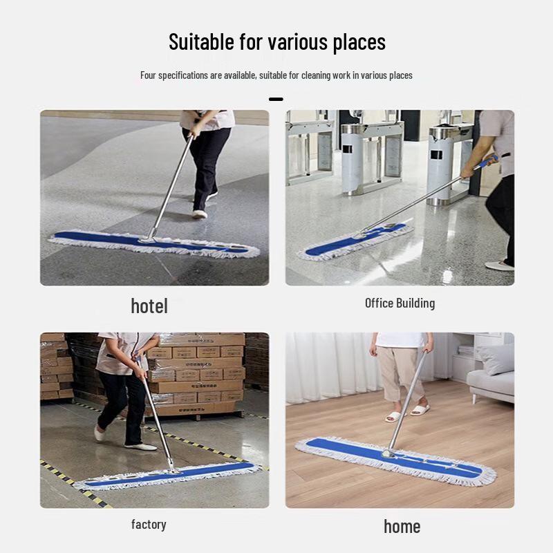 MDNG Extendable Cotton Flat Dust Mop