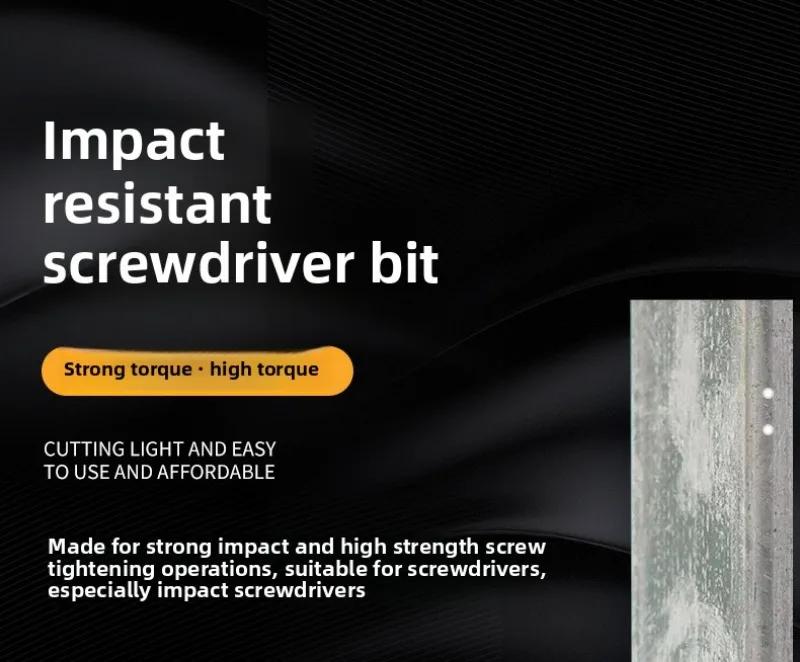 Магнитная противоударная насадка с высокой твердостью, нескользящая, ударные биты, крестовая отвертка 25/50/65/70/90 мм, набор отверток