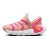 Nike Dynamo Go 2 EasyOn PS Arctic Orange University Gold Kids Sneakers Pinksicle White FD0553-800