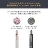 PARKER Multifunctional Pen Sonnet Pearl PGT Crystal Vintage Rose 3in1 Ballpoint Pen 2 Colors and Mechanical Pencil Gift Box Genuine Imported Product