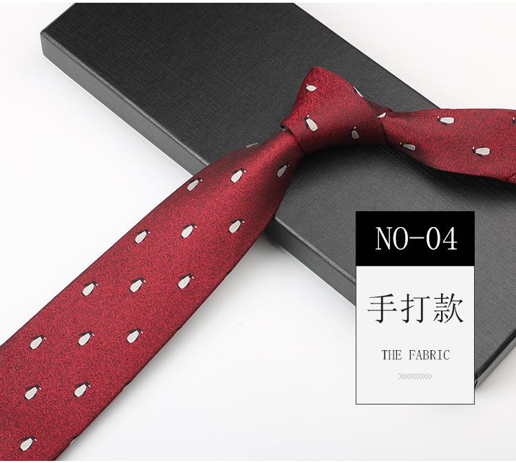 Красный галстук Мужской свадебный костюм шафера Костюм жениха Свадебное платье Деловой узор Ручная вязка