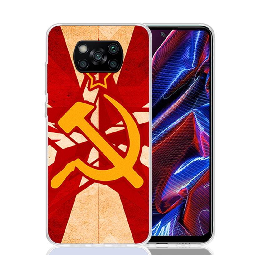 Russia Vintage USSR Communism Phone Case For Xiaomi Poco X7 X6 X5 Pro F7 Ultra Redmi 15C 15 13 13C 12 12C 10 10A 10C 9 9A 9C 9T