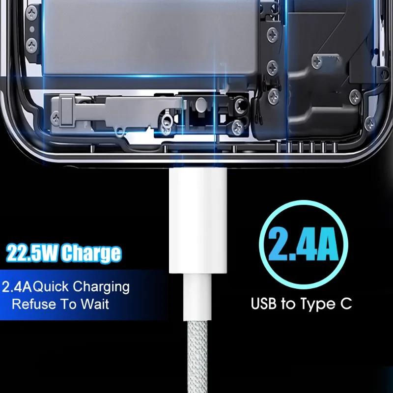 USB-A to Type-C fast charging data cable, nylon braided, supports CarPlay, suitable for iPhone 15/Samsung/Xiaomi