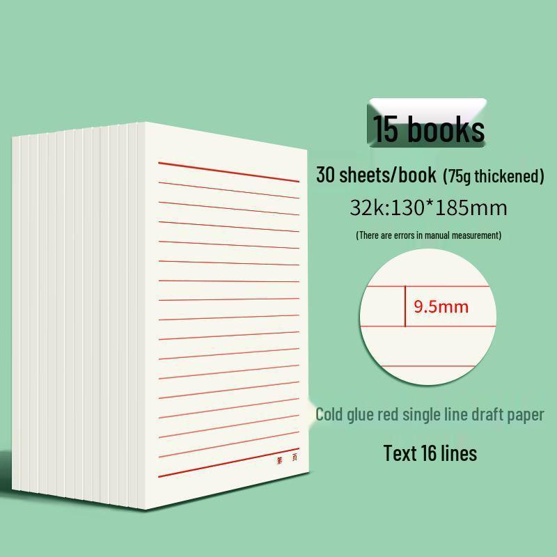 Черновики для аспирантских экзаменов, студентов университетов и старшеклассников, 2000 листов, черновик формата А4, чистая бумага для расчетов формата B5.