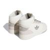 Adidas Drop Step XL Off White Алюминиевые женские кроссовки Кремово-серые-Три IF2694